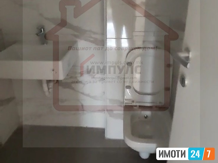 ПРАЗЕН ТРОСОБЕН СТАН ЗА СТАНБЕНОДЕЛОВНА НАМЕНА КАЈ ФОН