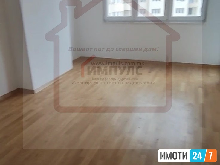 ПРАЗЕН ТРОСОБЕН СТАН ЗА СТАНБЕНОДЕЛОВНА НАМЕНА КАЈ ФОН