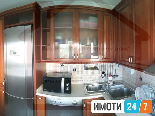 PREKRASEN CETIRISOBEN STAN SO LOKACIJA VO KOZLE