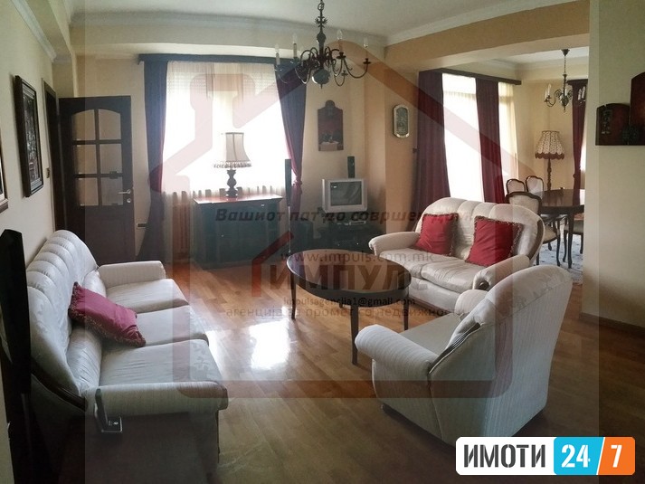 PREKRASEN CETIRISOBEN STAN SO LOKACIJA VO KOZLE