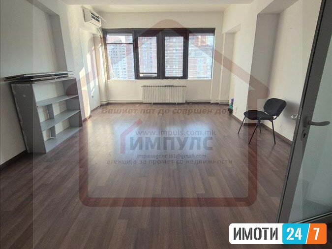 SE IZDAVA DELOVEN PROSTORKANCELARIJA VO CENTAR