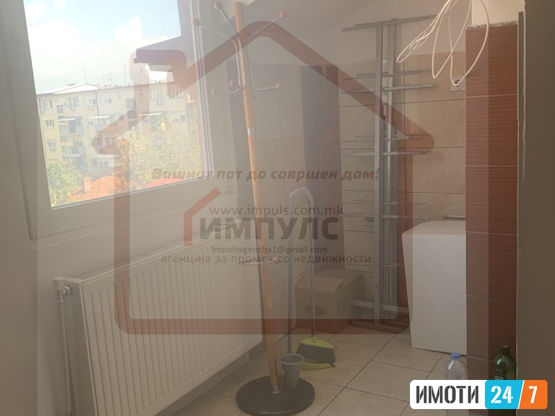 SE IZDAVA OTVOREN DELOVEN PROSTOR SO LOKACIJA VO CENTAR