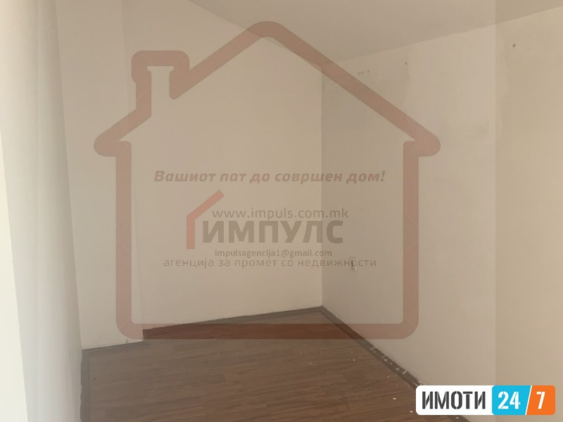 SE IZDAVA OTVOREN DELOVEN PROSTOR SO LOKACIJA VO CENTAR