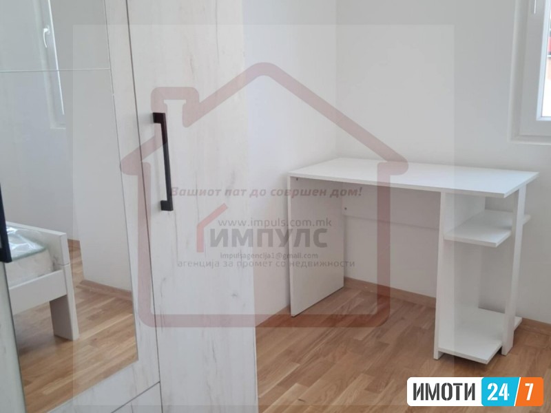 НЕВСЊЕЛУВАН ДВОСОБЕН СТАН СО ЛОКАЦИЈА ВО ЦЕНТАРМАЏИР МААЛО
