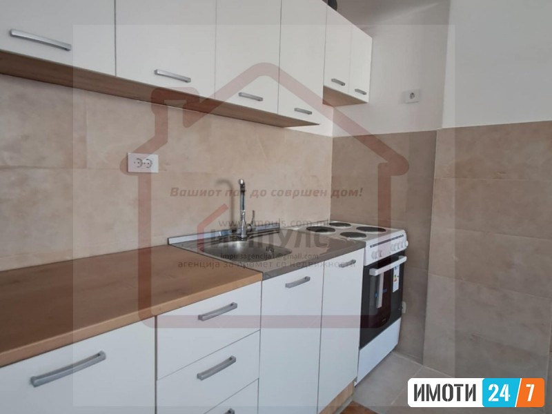 НЕВСЊЕЛУВАН ДВОСОБЕН СТАН СО ЛОКАЦИЈА ВО ЦЕНТАРМАЏИР МААЛО