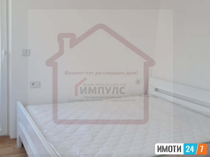 НЕВСЊЕЛУВАН ДВОСОБЕН СТАН СО ЛОКАЦИЈА ВО ЦЕНТАРМАЏИР МААЛО