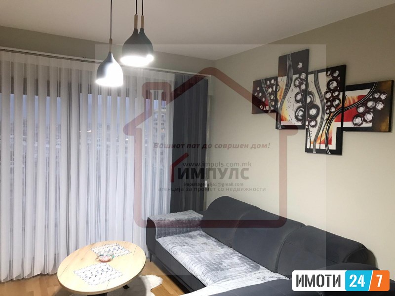 KOMFOREN DVOSOBEN STAN NA ATRAKTIVNA LOKACIJA VO CENTAR