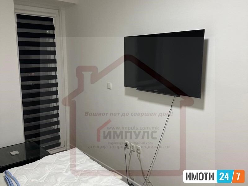 UDOBEN DVOSOBEN STAN SO LOKACIJA VO NOVO LISICE