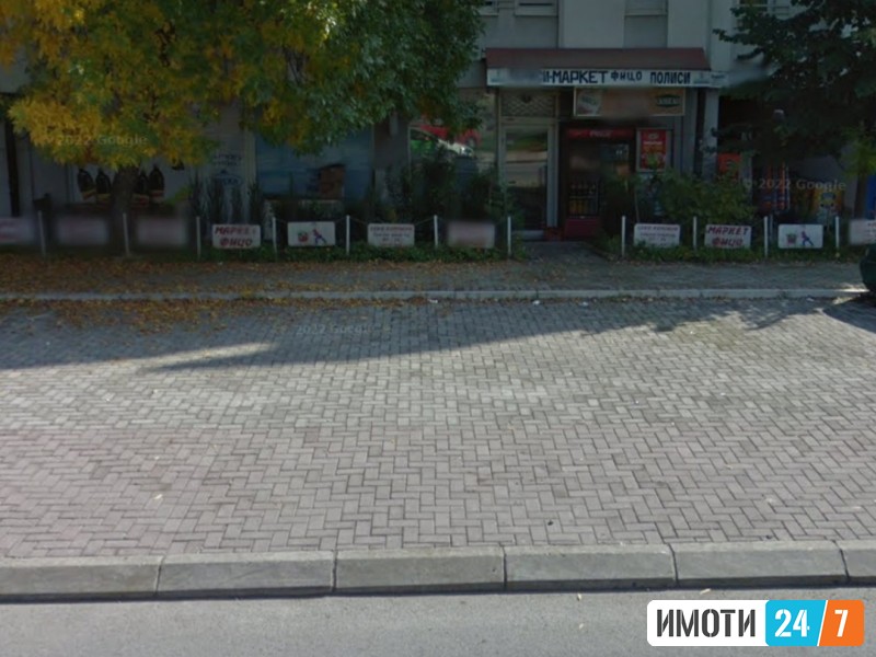 Dukan Karpos 4 