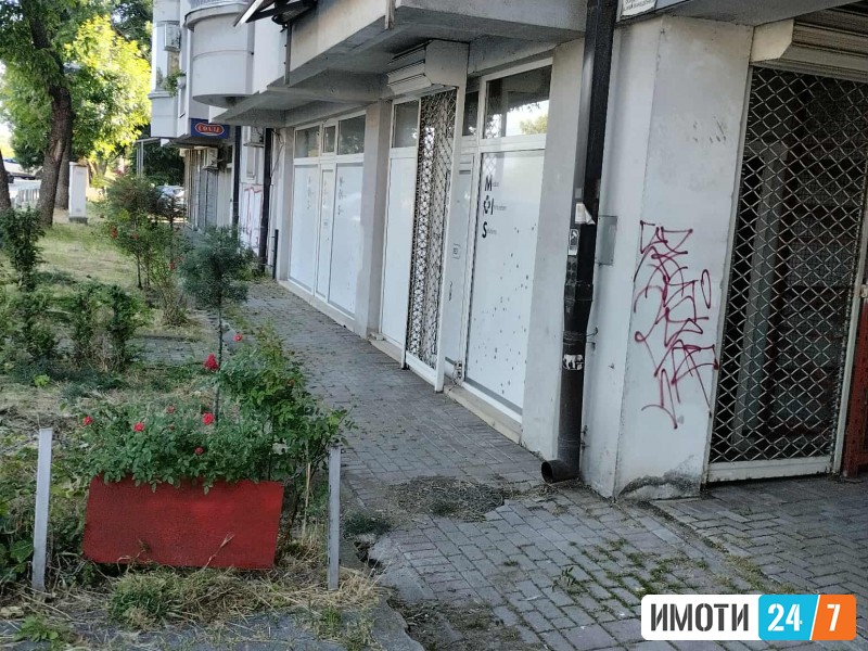 Dukan Karpos 4 