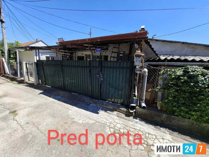 Se prodava kukja vo Cento