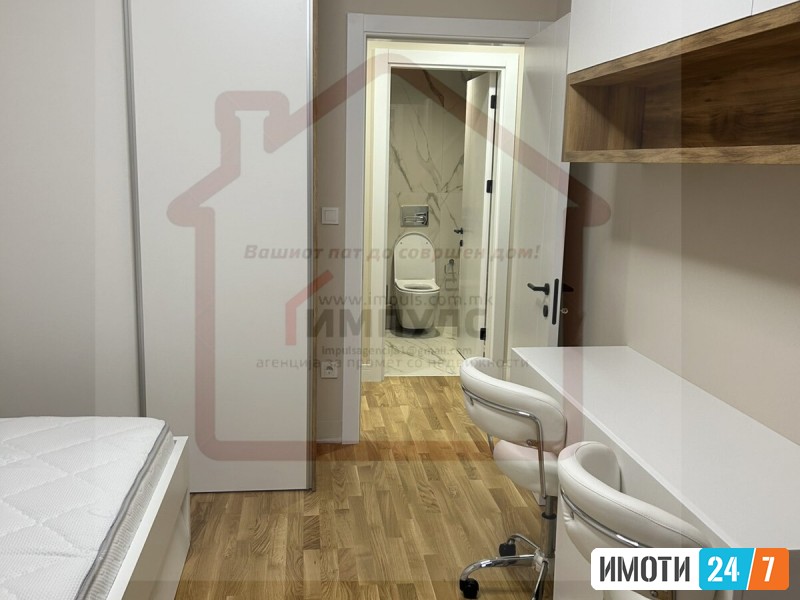 ATRAKTIVEN TROSOBEN SRTAN NA ATRAKTIVNA LOKACIJA VO CENTAR