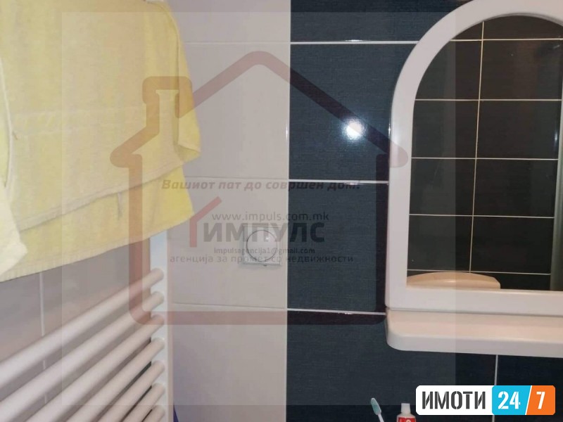 СЕ ПРОДАВА НАМЕСТЕН ДВОСОБЕН СТАН ВО НОВО ЛИСИЧЕ