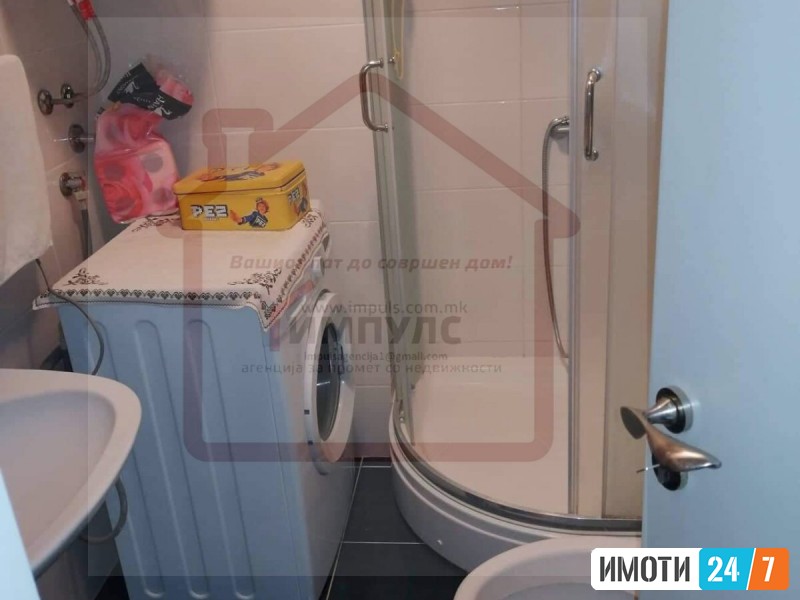 СЕ ПРОДАВА НАМЕСТЕН ДВОСОБЕН СТАН ВО НОВО ЛИСИЧЕ