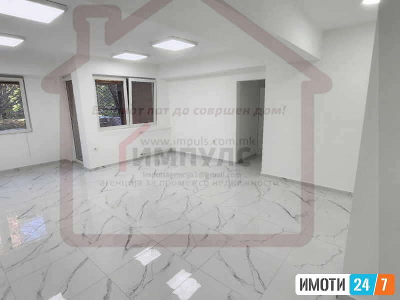 ОДЛИЧЕН ДЕЛОВЕН ПРОСТОР НА АТРАКТИВНА ЛОКАЦИЈА ВО ЦЕНТАР