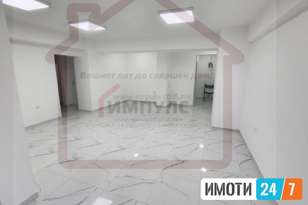reklama5 ОДЛИЧЕН ДЕЛОВЕН ПРОСТОР НА АТРАКТИВНА ЛОКАЦИЈА ВО ЦЕНТАР