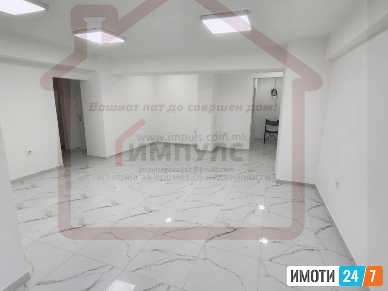 ОДЛИЧЕН ДЕЛОВЕН ПРОСТОР НА АТРАКТИВНА ЛОКАЦИЈА ВО ЦЕНТАР