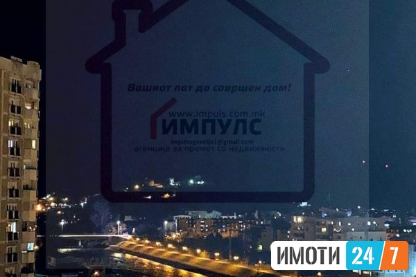reklama 5 MODEREN DVOSOBEN STAN NA TIVKA LOKACIJA VO KARPOSH