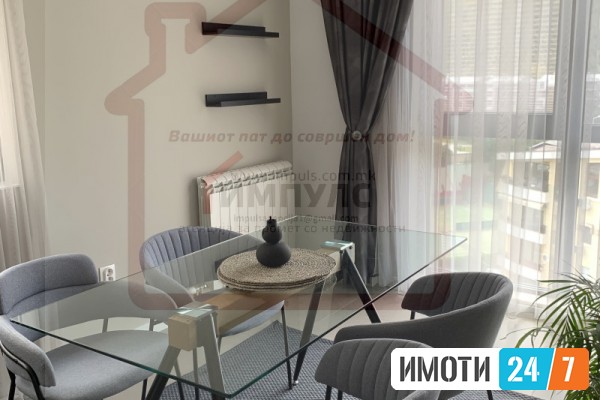 MODERNO UREDEN TROSOBEN STAN NA ATRAKTIVNA LOKACIJA VO CENTAR