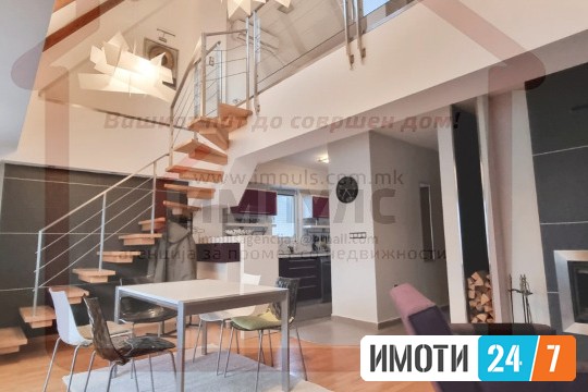 IZVONREDEN CETIRISOBEN STAN SO LOKACIJA VO DEBAR MAALO