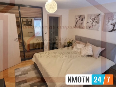 IZVONREDEN CETIRISOBEN STAN SO LOKACIJA VO DEBAR MAALO