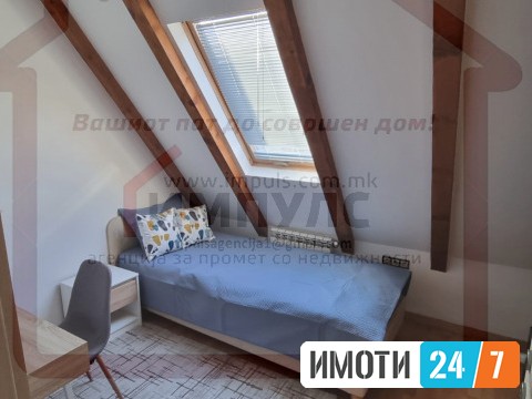 IZVONREDEN CETIRISOBEN STAN SO LOKACIJA VO DEBAR MAALO