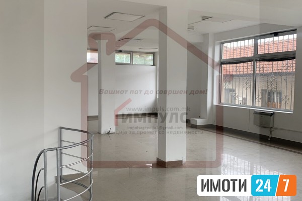 SE IZDAVA DELOVEN PROSTOR LOKAL SO LOKACIJA VO CENTAR