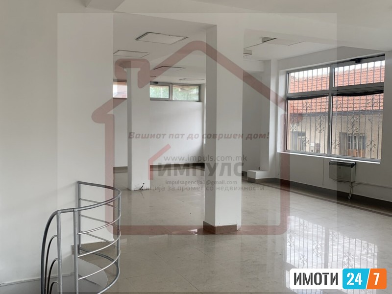 SE IZDAVA DELOVEN PROSTOR LOKAL SO LOKACIJA VO CENTAR