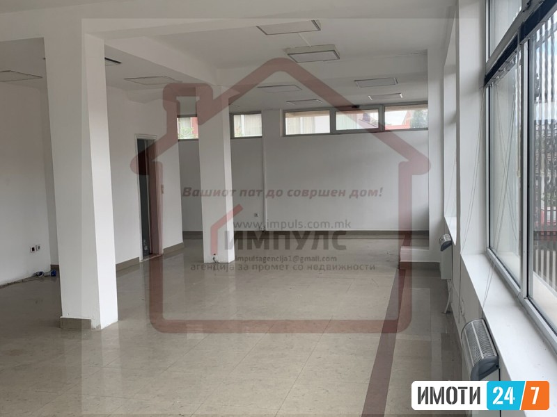 SE IZDAVA DELOVEN PROSTOR LOKAL SO LOKACIJA VO CENTAR