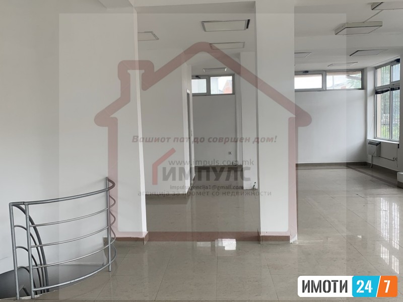 SE IZDAVA DELOVEN PROSTOR LOKAL SO LOKACIJA VO CENTAR