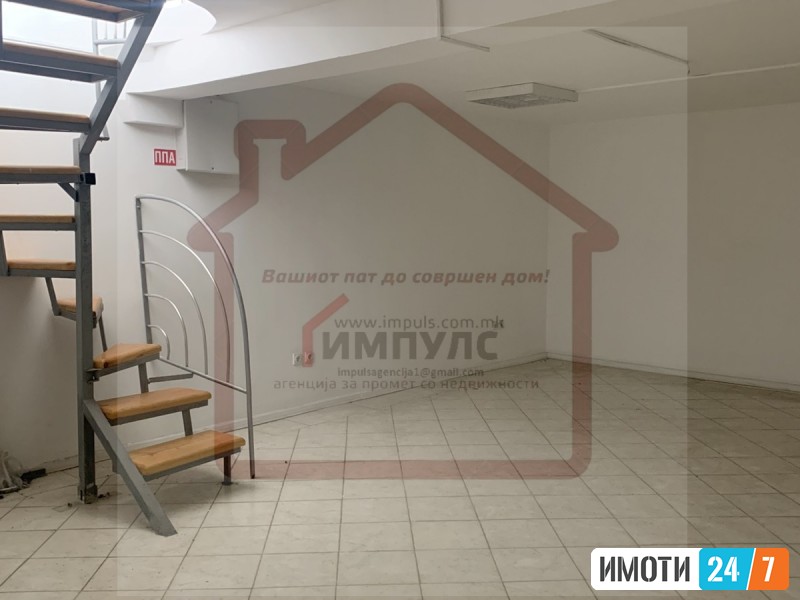 SE IZDAVA DELOVEN PROSTOR LOKAL SO LOKACIJA VO CENTAR