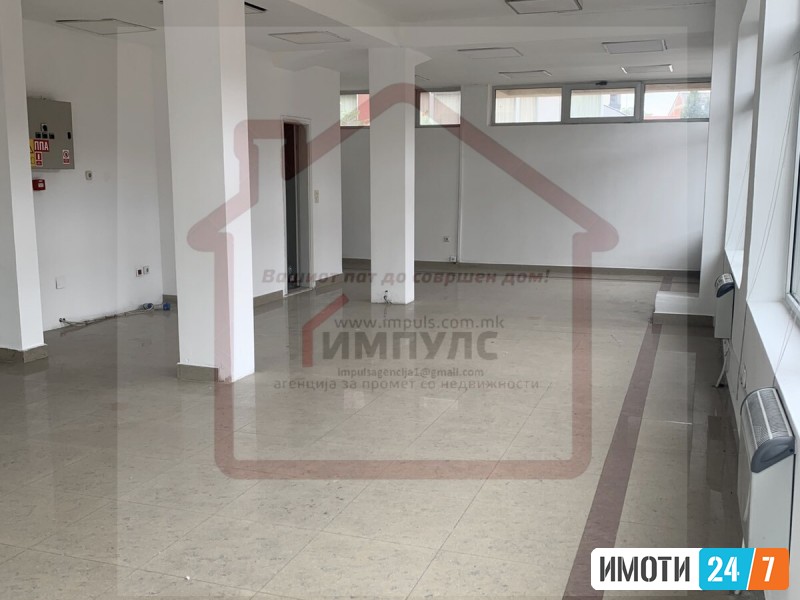 SE IZDAVA DELOVEN PROSTOR LOKAL SO LOKACIJA VO CENTAR