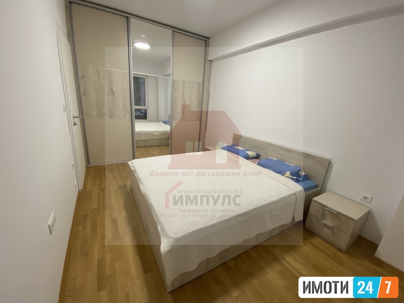 MODEREN DVOSOBEN STAN LOCIRAN VO KOMPLEKS EAST GATE