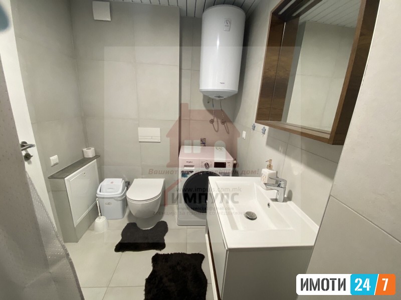 MODEREN DVOSOBEN STAN LOCIRAN VO KOMPLEKS EAST GATE