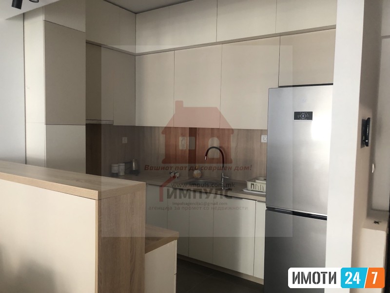 MODEREN DVOSOBEN STAN LOCIRAN VO KOMPLEKS EAST GATE