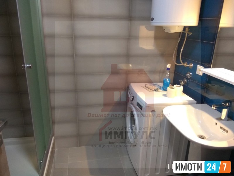 MODEREN DVOSOBEN STAN NA ATRAKTIVNA LOKACIJAKAPISTEC