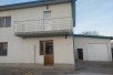 Се издава деловен простор од 600 м2 во Штип