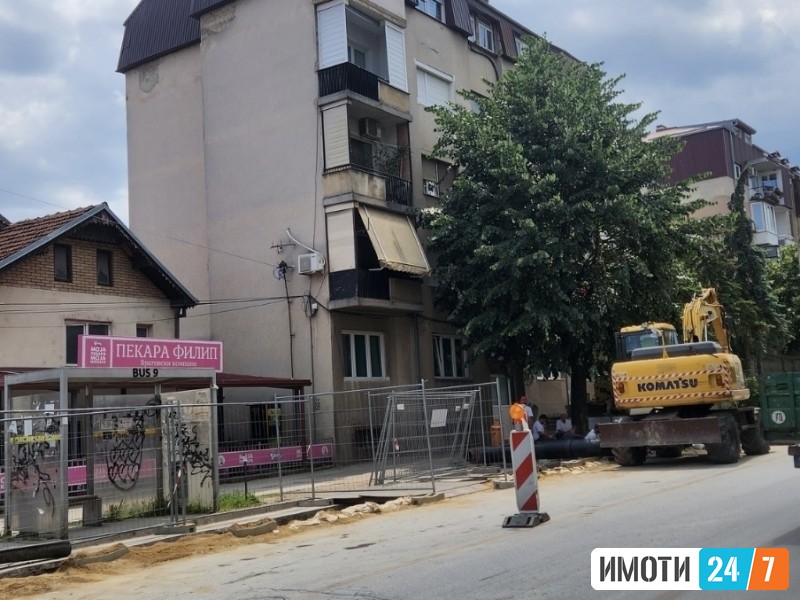 Prodavam duplex 4 soben stan vo Bitola