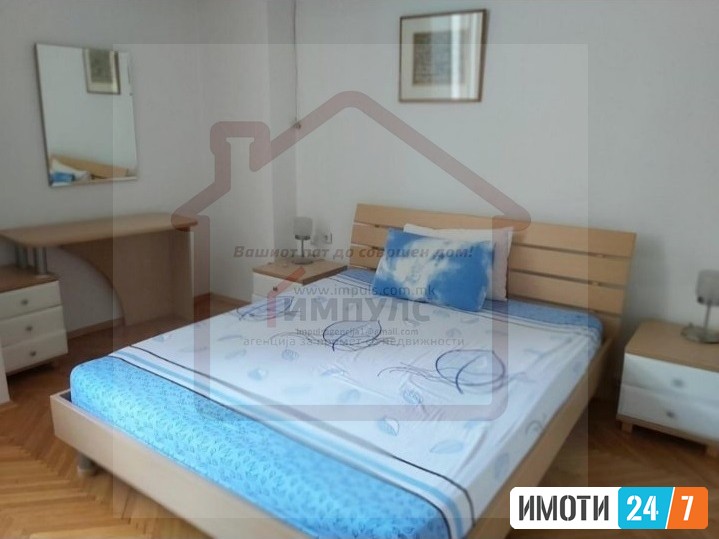 SE IZDAVA TROSOBEN STAN NA ODLICNA LOKACIJA VO CENTAR