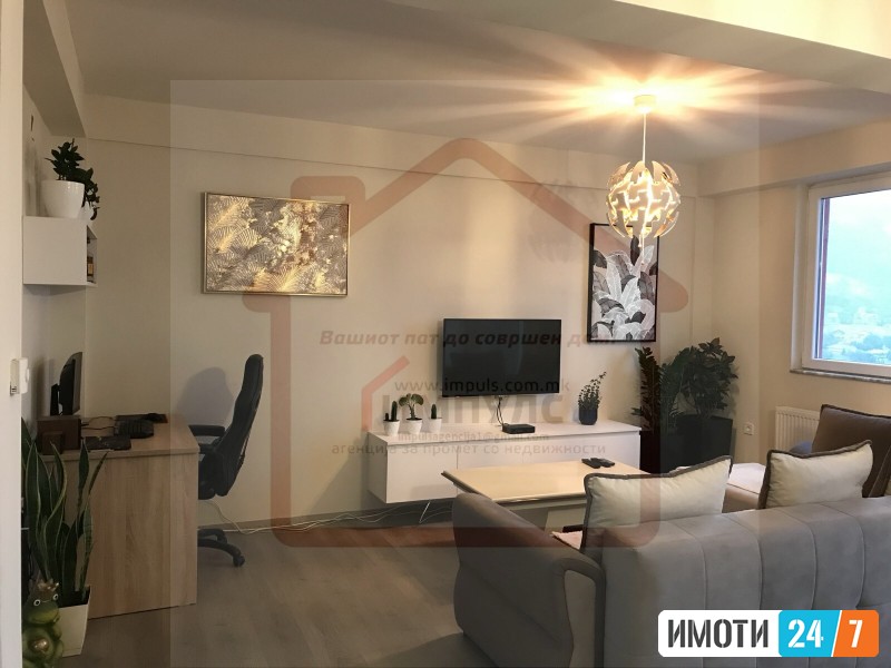 SE PRODAVA TROSOBEN STAN VO MIRNA I ZELENA NASELBASOPISHTE
