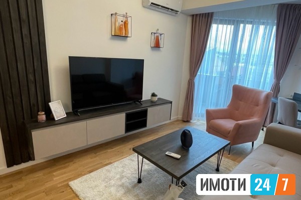 reklama5 izdavam stan - Ich vermiete eine Wohnung Im renting a apartment