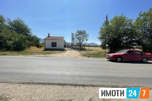 изнамувајње на објект Прилеп