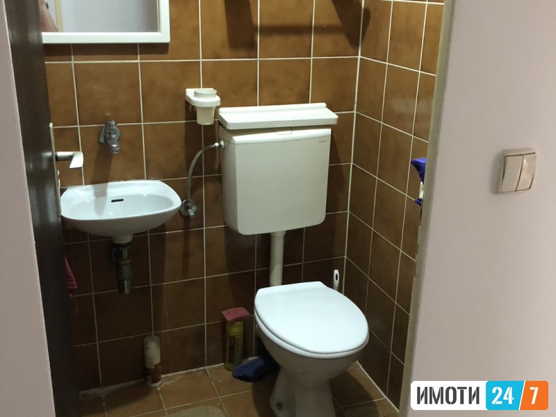 Се издава