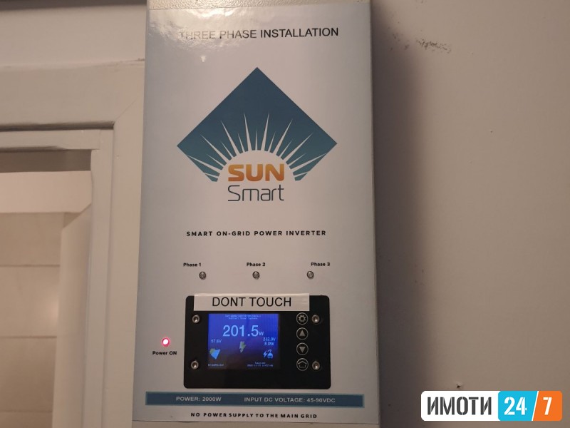 Апартман на продажба во срцето на КалитеаГрција