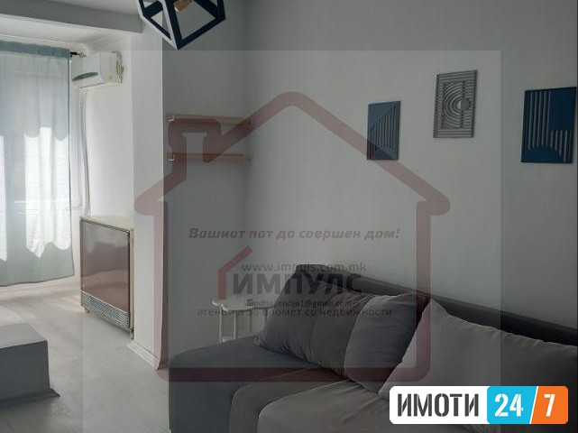 KOMFOREN DVOSOBEN STAN NA ATRAKTINA LOKACIJA VO KARPOSH 1