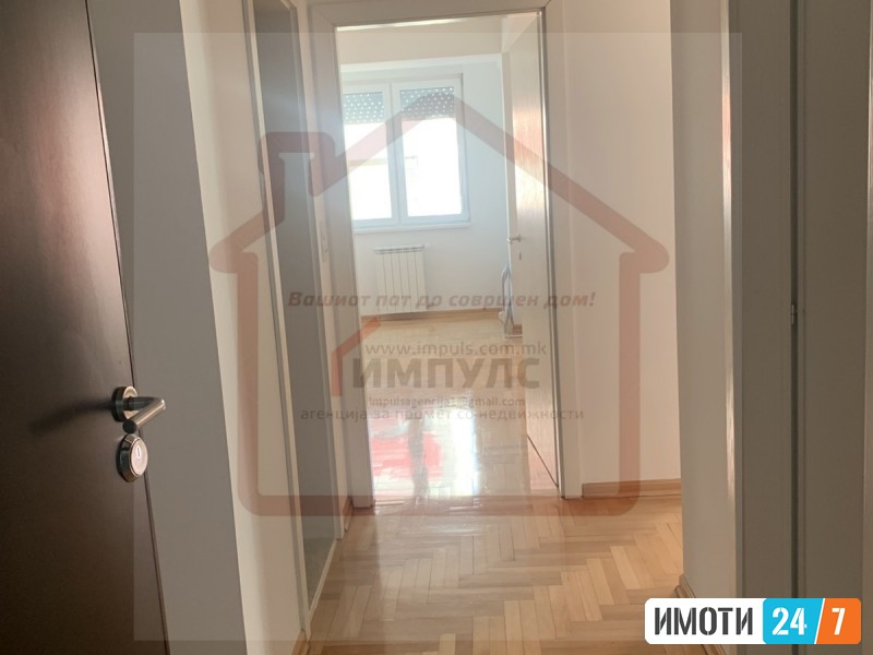 PRAZEN DVOSOBEN STAN ZA STANBENODELOVNA NAMENA VO NLISICE