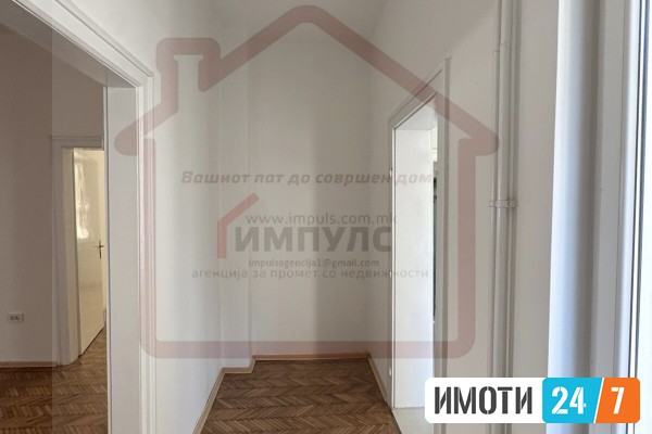 DELOVEN PROSTOR NA ODLICNA LOKACIJA VO CENTAR