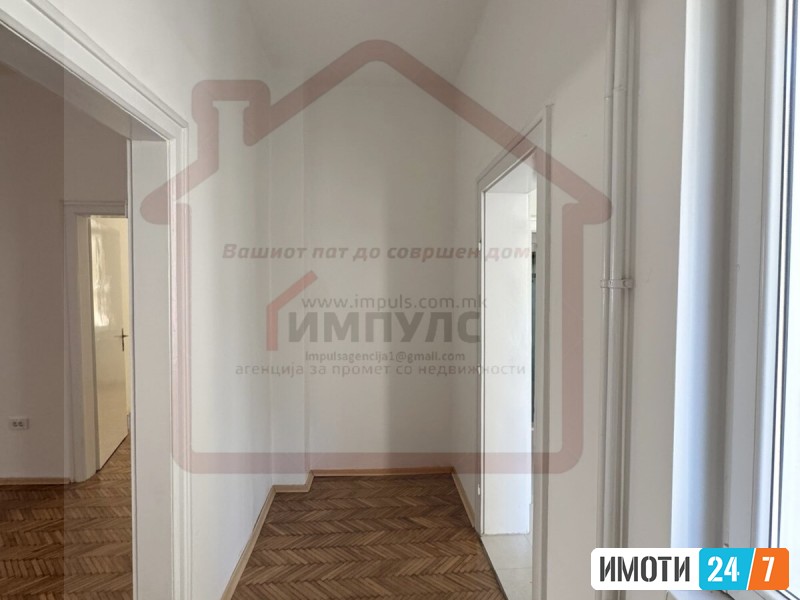 DELOVEN PROSTOR NA ODLICNA LOKACIJA VO CENTAR