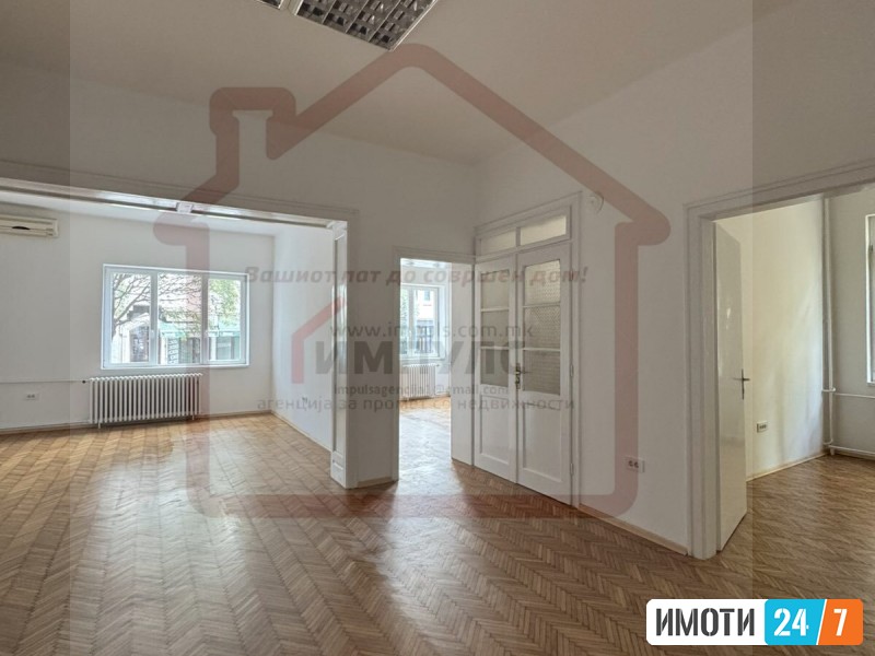 DELOVEN PROSTOR NA ODLICNA LOKACIJA VO CENTAR