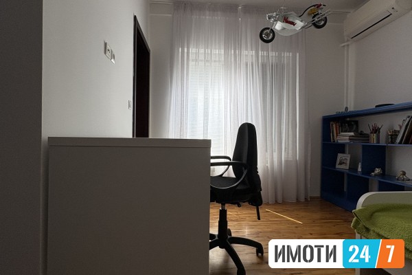 Se iznajmuva